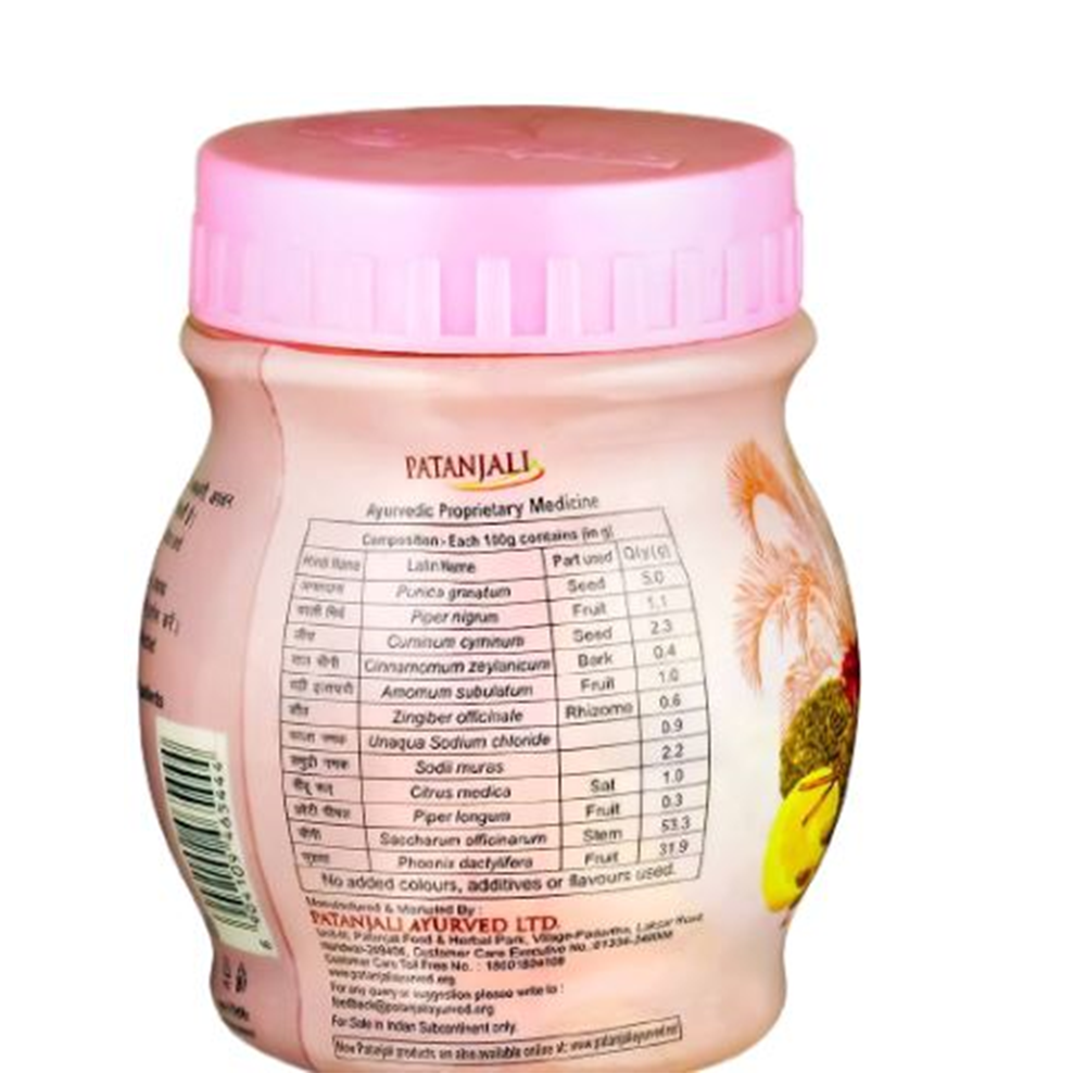 Patanjali Pachak Chhuhara Patanjali Pachak Chhuhara