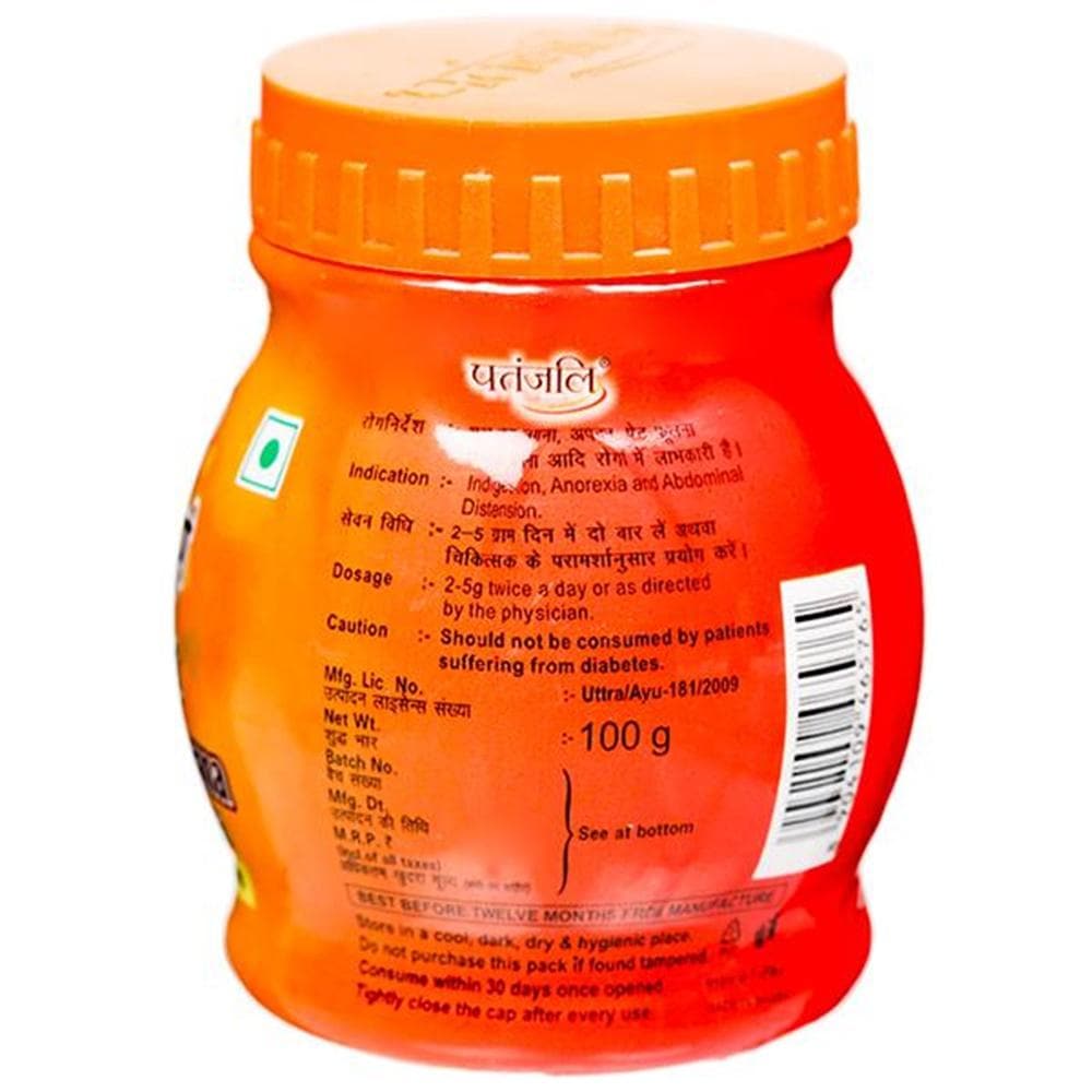 Patanjali Pachak Anardana Churna Patanjali Pachak Anardana Churna