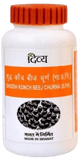 Patanjali Shuddh Konch Beej Churna (Mucuna Pruriens) - safuroncart