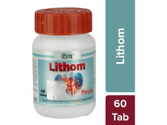 Patanjali Divya Lithom Tablets Patanjali Divya Lithom Tablets