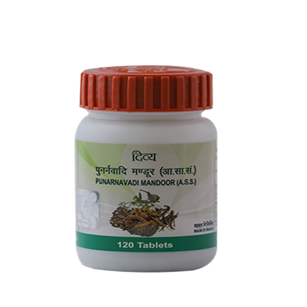 Patanjali Punarnavadi Mandoor Patanjali Punarnavadi Mandoor