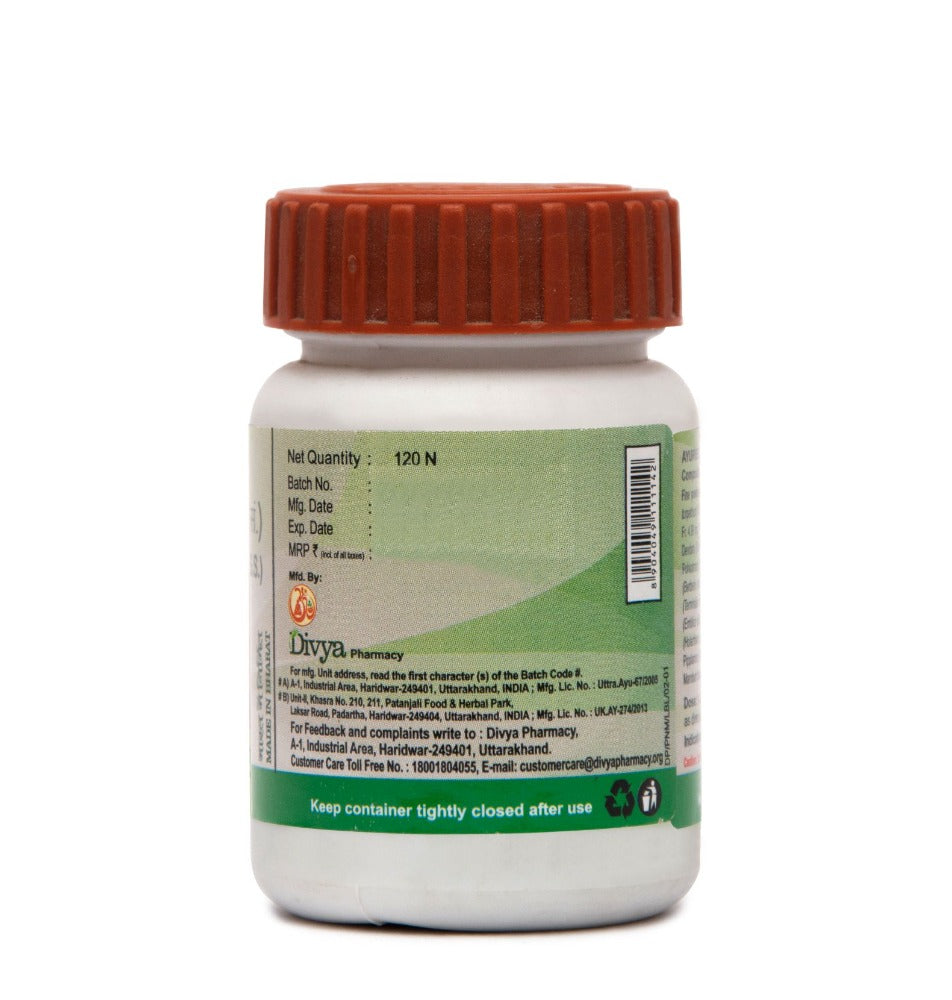 Patanjali Punarnavadi Mandoor Patanjali Punarnavadi Mandoor
