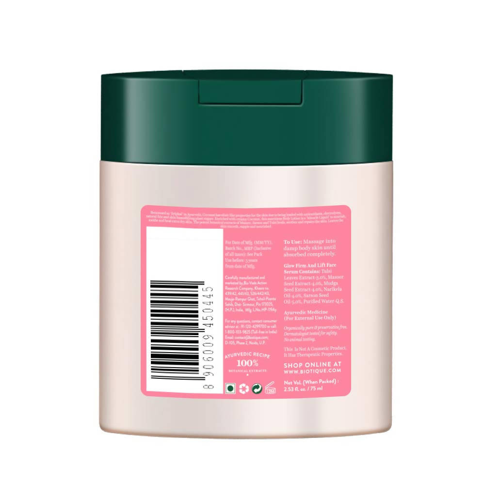 Biotique Bio Creamy Coconut Ultra Rich Body Lotion Biotique Bio Creamy Coconut Ultra Rich Body Lotion