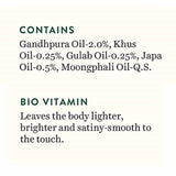 Biotique Bio Vitamin Therapeutic Body Massage Oil