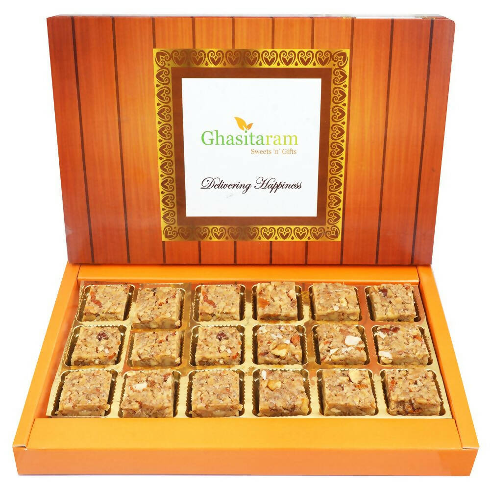 Ghasitaram Pure Walnut Barfi - Safuron