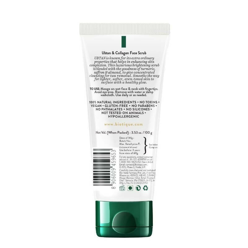 Biotique Advanced Ayurveda Ubtan & Collagen Face Scrub Biotique Advanced Ayurveda Ubtan & Collagen Face Scrub