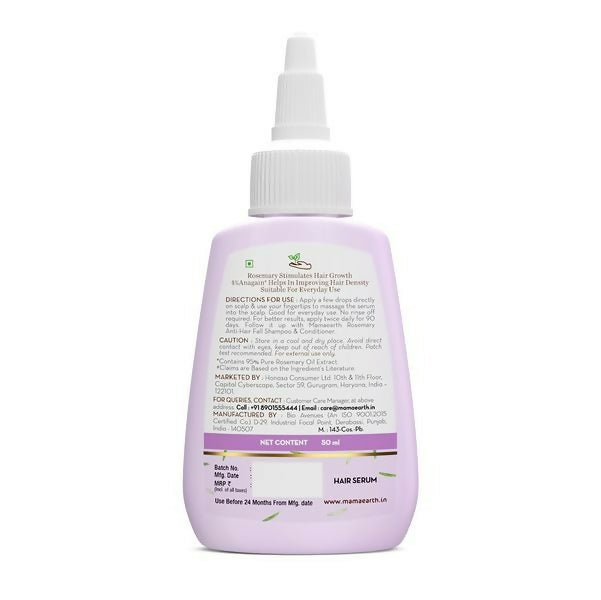 Mamaearth Rosemary Hair Growth Scalp Serum with 95% Pure Rosemary Oil Mamaearth Rosemary Hair Growth Scalp Serum with 95% Pure Rosemary Oil
