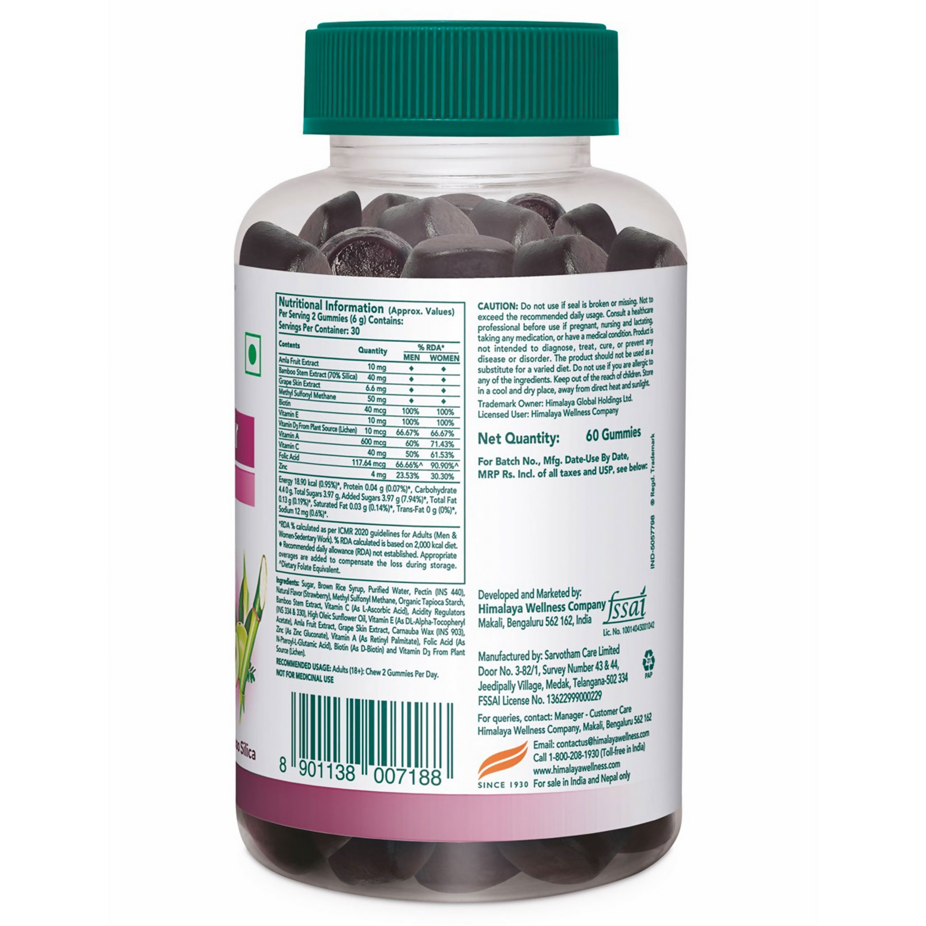 Himalaya Herbals Healthy Hair Gummies Himalaya Herbals Healthy Hair Gummies