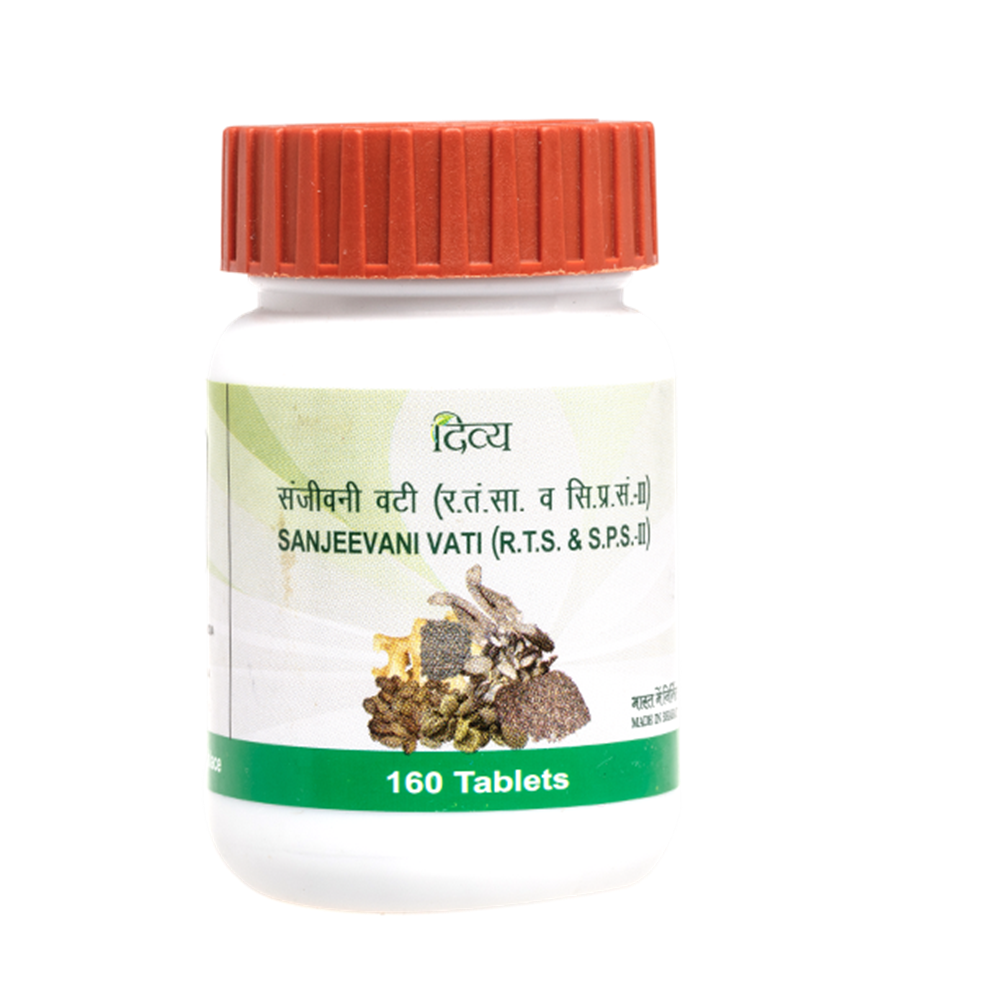 Patanjali Sanjivani Vati / Sanjeevani Vati - safuroncart Patanjali Sanjivani Vati / Sanjeevani Vati - safuroncart