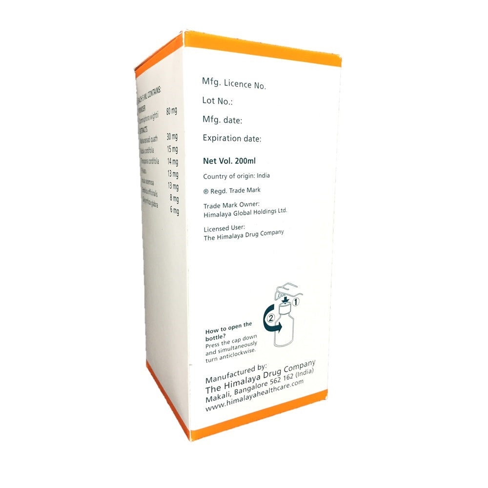 Himalaya Herbals - Septilin Syrup Himalaya Herbals - Septilin Syrup