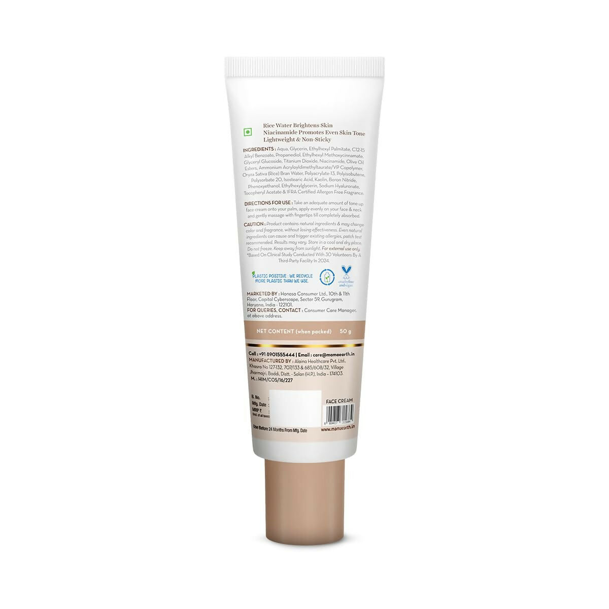 Mamaearth Rice Water Tone Up Face Cream with Rice Water & Niacinamide for Glass Skin Mamaearth Rice Water Tone Up Face Cream with Rice Water & Niacinamide for Glass Skin