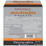 Patanjali SJ Caps