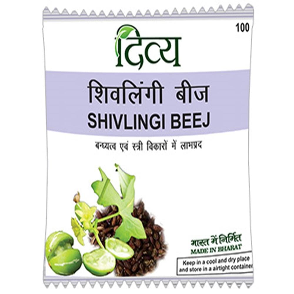 Patanjali Divya Shivlingi Beej - safuroncart