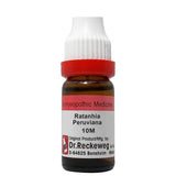 Dr. Reckeweg Ratanhia Peruviana Dilution - Safuron Naturals