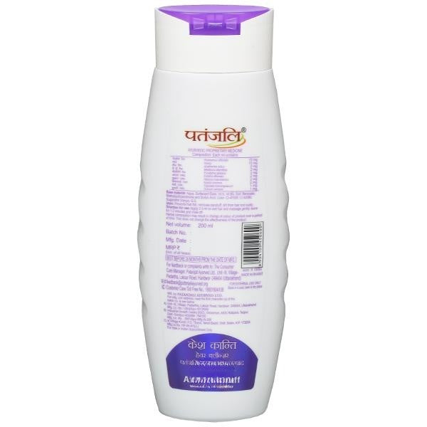 Patanjali Kesh Kanti Anti Dandruff Shampoo Patanjali Kesh Kanti Anti Dandruff Shampoo