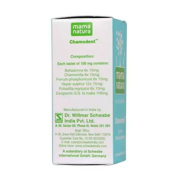 Dr. Willmar Schwabe India Mama Natura Chamodent Tablets for Children Dr. Willmar Schwabe India Mama Natura Chamodent Tablets for Children