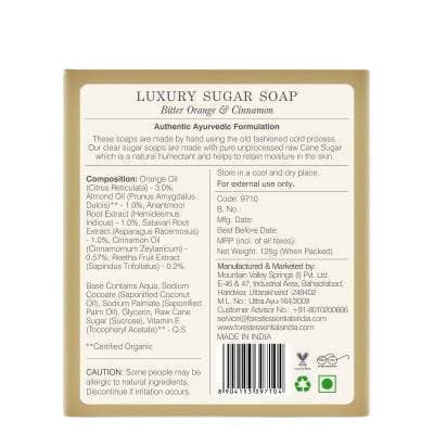Forest Essentials Luxury Sugar Soap Bitter Orange & Cinnamon Forest Essentials Luxury Sugar Soap Bitter Orange & Cinnamon