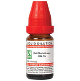 Dr. Willmar Schwabe India Kali Muriaticum Dilution - Safuron Naturals