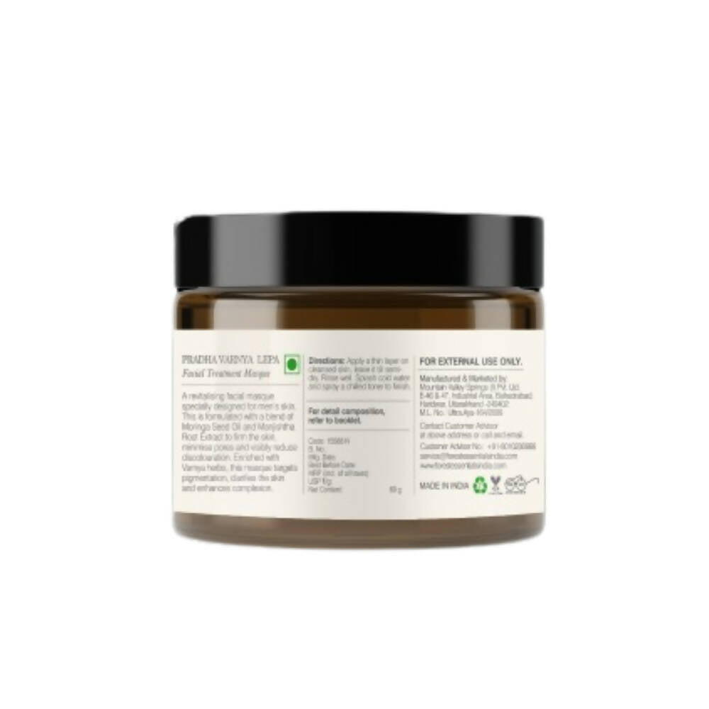 Forest Essentials Pradha Varnya Lepa (Facial Masque) Forest Essentials Pradha Varnya Lepa (Facial Masque)