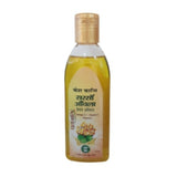 Patanjali Kesh Kanti Sarson Amla Hair Oil - safuroncart