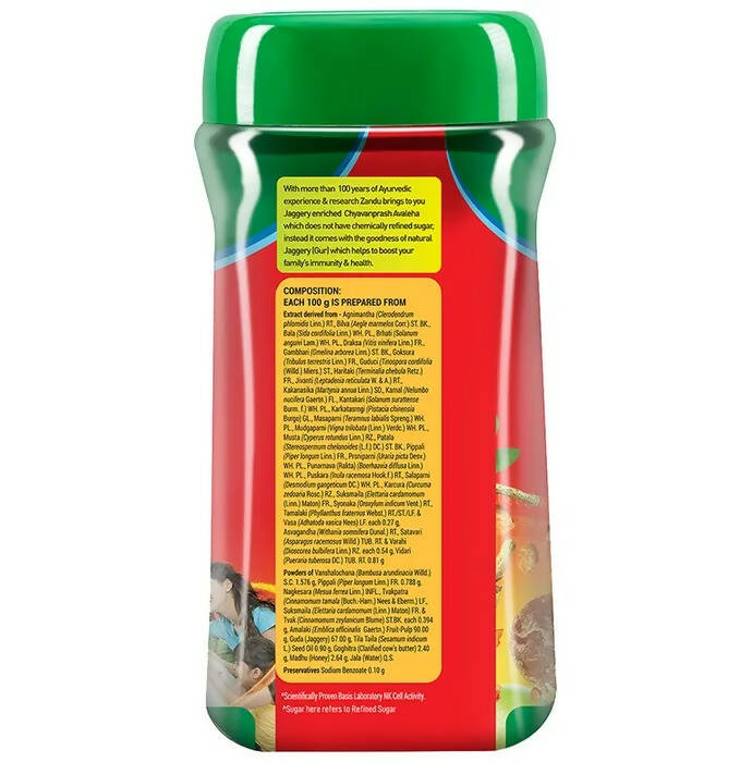 Zandu Chyavanprash Avaleha Jaggery Zandu Chyavanprash Avaleha Jaggery