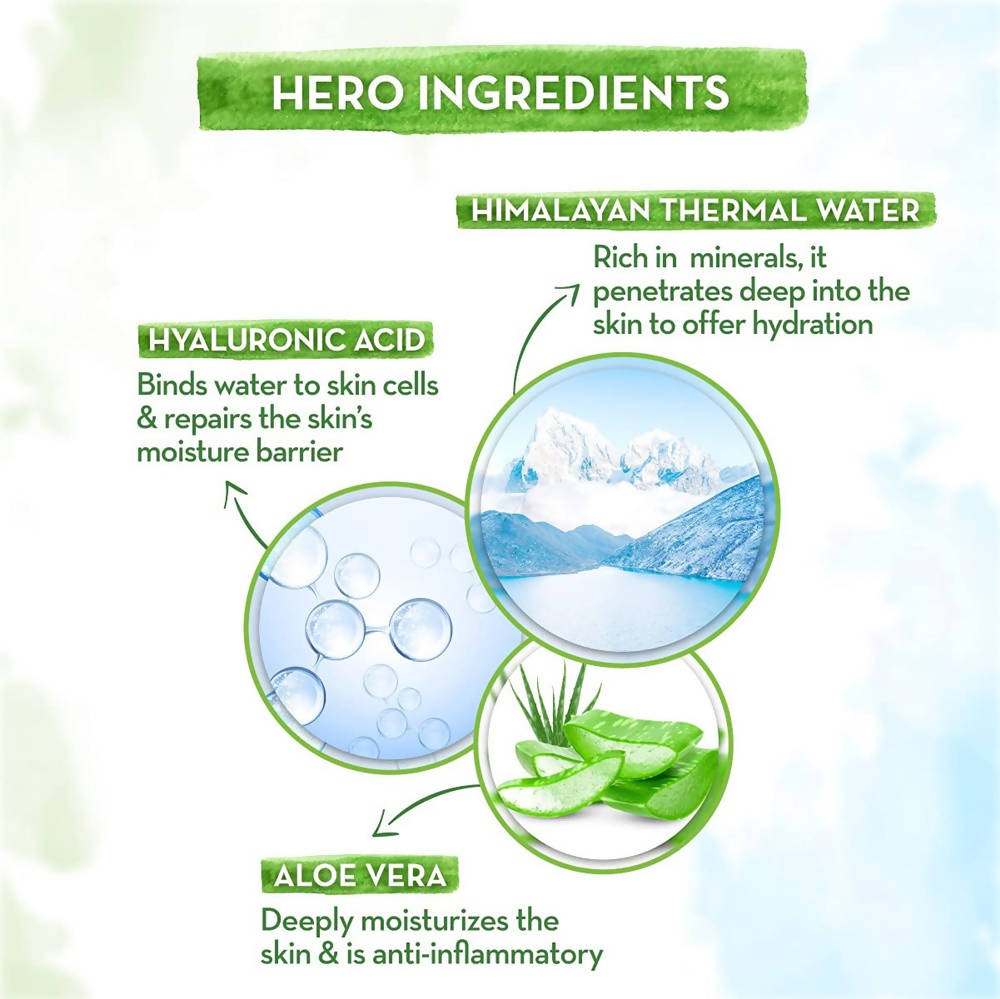 Mamaearth Aqua Glow Face Serum Mamaearth Aqua Glow Face Serum