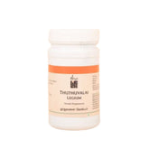 Isha Life Thuthuvalai Legium - Safuron Naturals