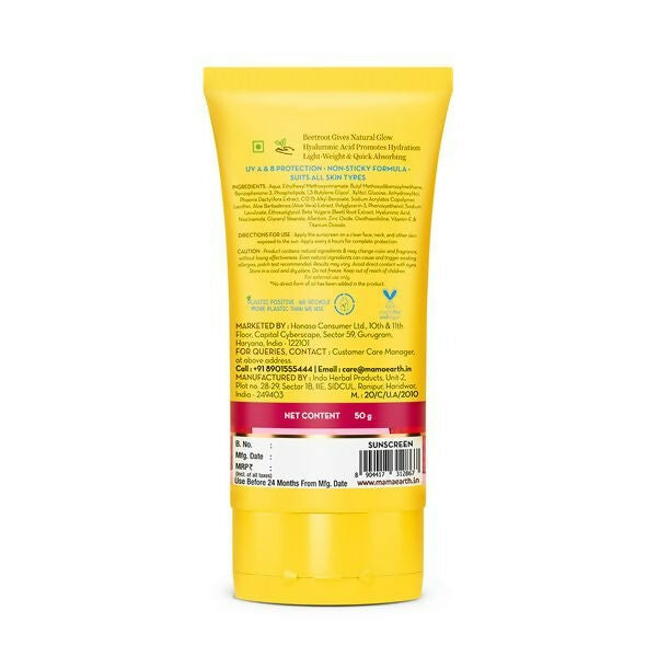 Mamaearth Beetroot Hydraful Sunscreen SPF 50 & PA++++ Mamaearth Beetroot Hydraful Sunscreen SPF 50 & PA++++