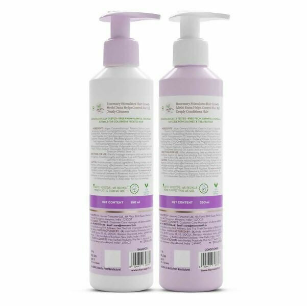 Mamaearth Rosemary Anti-Hair Fall Combo Mamaearth Rosemary Anti-Hair Fall Combo