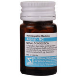 Dr. Willmar Schwabe India Alpha - NC Tablet - Safuron Naturals