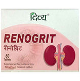 Patanjali Divya Renogrit Tablets