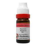 Dr. Reckeweg Magnesium Muriaticum Dilution - Safuron Naturals