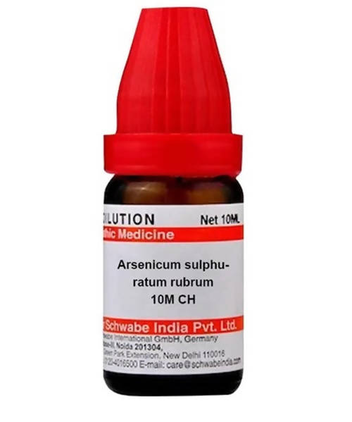 Dr. Willmar Schwabe India Arsenicum Sulphuratum Rubrum Dilution Dr. Willmar Schwabe India Arsenicum Sulphuratum Rubrum Dilution