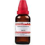Dr. Willmar Schwabe India Calcarea Arsenicosa Dilution - Safuron Naturals