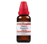 Dr. Willmar Schwabe India Chininum Arsenicicum Dilution - Limited Time Offer