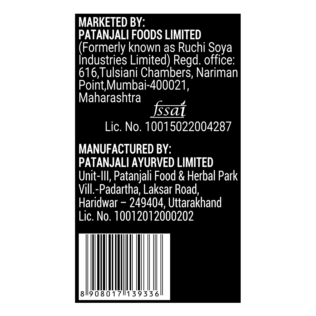 Patanjali Nutrela 100% Whey Performance Powder Patanjali Nutrela 100% Whey Performance Powder