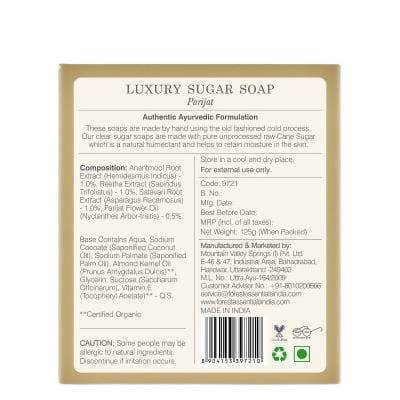 Forest Essentials Luxury Sugar Soap Parijat Forest Essentials Luxury Sugar Soap Parijat