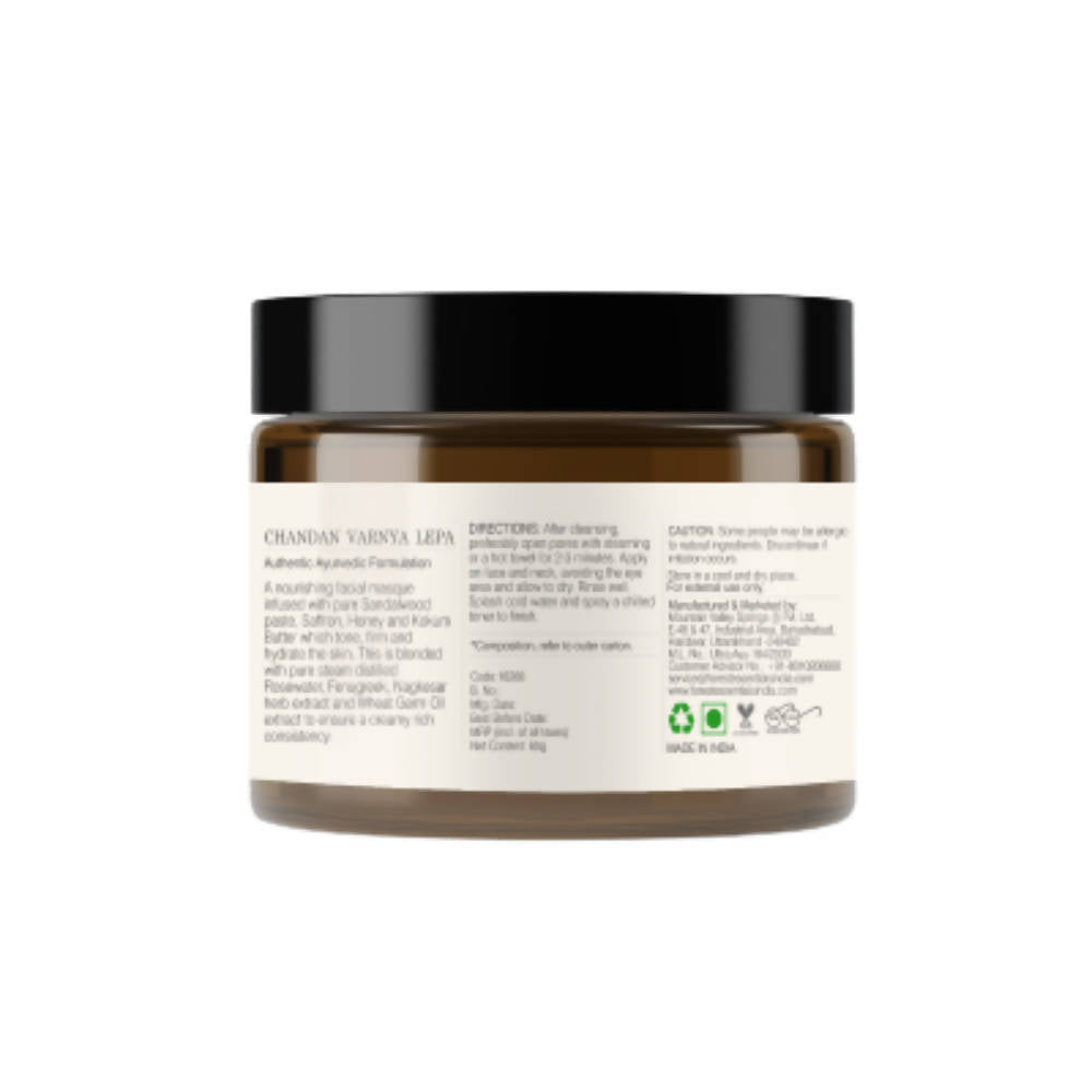 Forest Essentials Chandan Varnya Lepa (Facial Masque) Forest Essentials Chandan Varnya Lepa (Facial Masque)