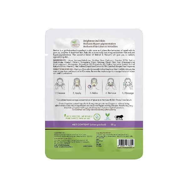 Mamaearth Retinol Bamboo Sheet Mask For Fine Lines & Wrinkles Mamaearth Retinol Bamboo Sheet Mask For Fine Lines & Wrinkles