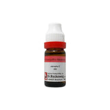 Dr. Reckeweg Jatropha C Dilution - Safuron Naturals