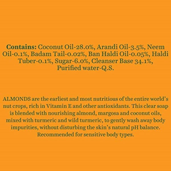 Biotique Almond Oil Nourishing Body Soap Biotique Almond Oil Nourishing Body Soap