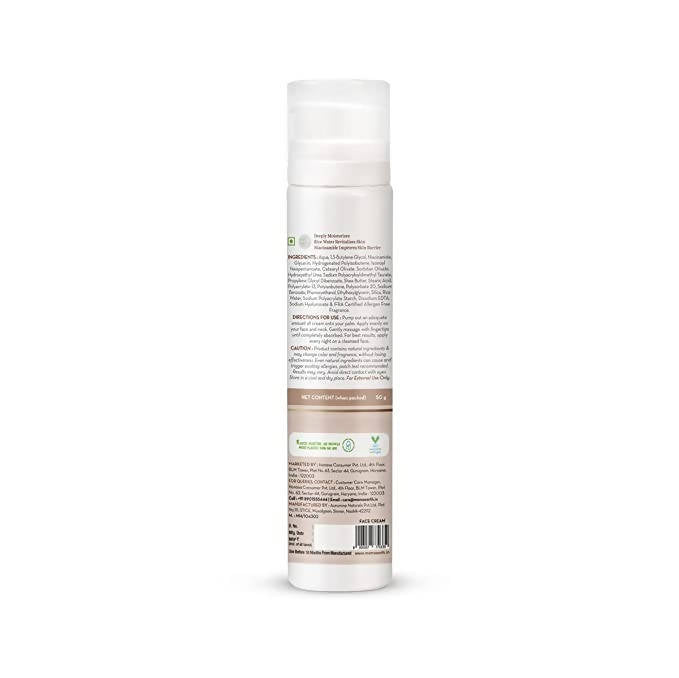 Mamaearth Rice Night Cream With Rice Water & Niacinamide Mamaearth Rice Night Cream With Rice Water & Niacinamide