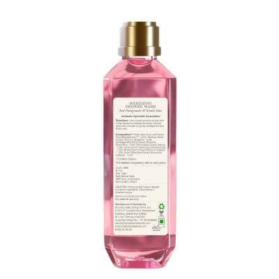 Forest Essentials Travel Size Silkening Shower Wash Iced Pomegranate & Kerala Lime Forest Essentials Travel Size Silkening Shower Wash Iced Pomegranate & Kerala Lime
