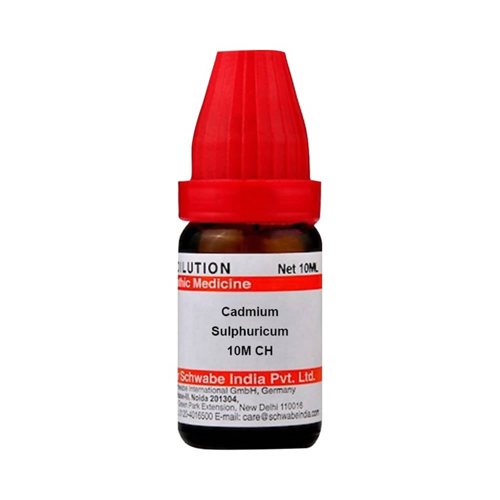Dr. Willmar Schwabe India Cadmium Sulphuricum Dilution - Safuron Naturals