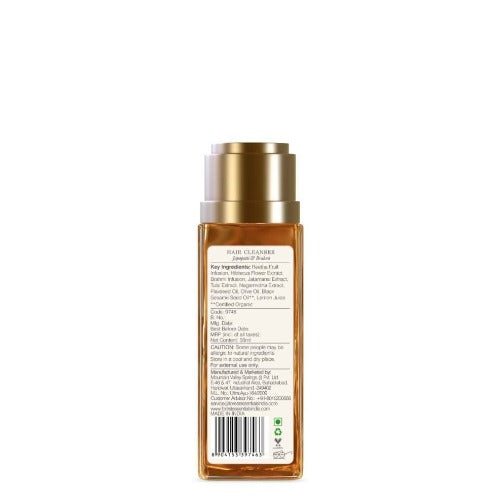 Forest Essentials Hair Cleanser Japapatti & Brahmi Forest Essentials Hair Cleanser Japapatti & Brahmi
