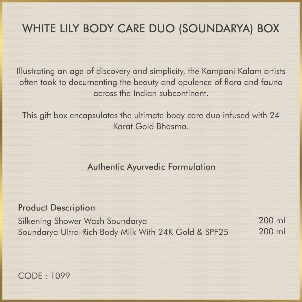 Forest Essentials White Lily Body Care Duo (Soundarya) Box Forest Essentials White Lily Body Care Duo (Soundarya) Box