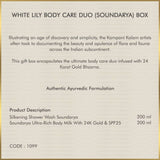 Forest Essentials White Lily Body Care Duo (Soundarya) Box