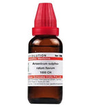 Dr. Willmar Schwabe India Arsenicum Sulphuratum Flavum Dilution