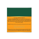 Biotique Advanced Organics Clear Improvement Vitamin C Sleeping Mask