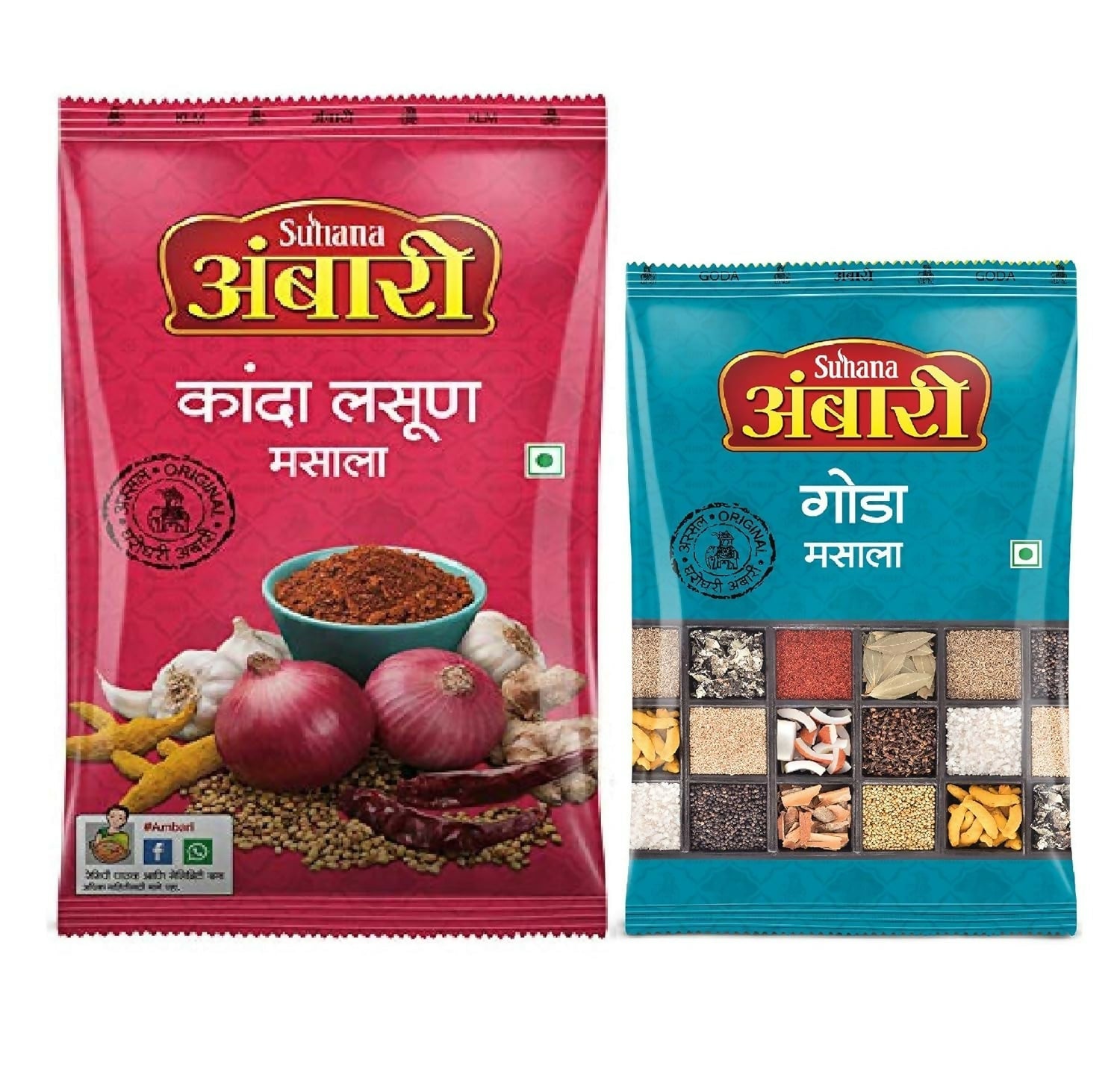 Suhana Ambari Kanda Lasun Masala & Ambari Goda (Combo) Suhana Store